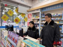 永顺县市场监督管理局开展“年关守护”行动