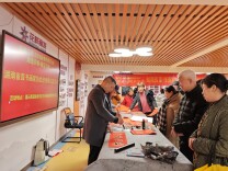 墨香传福暖民心 禁毒反诈护新春