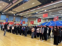 裕南街街道工会举办迎新春趣味运动会 全民健身喜迎新岁