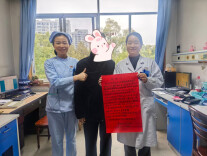 春天的第一封感谢信