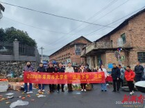 青春作笔添年味，法润乡村迎新春——黄市镇开展2026年大学生寒假“送法下乡”活动