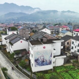 株洲市湾里村——红土孕红年｜古村年味④