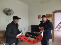 新春慰问暖民心，司法护航促振兴 ——平江县人民法院组织开展春节走访慰问活动  