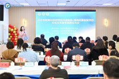 长沙首所全面小班化学校亮相！市教科院携手潇湘芙蓉实验学校院校共建