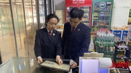 守护公共利益，法治如何更具温度  长沙公益诉讼给出答案