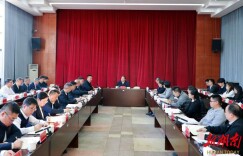 毛万春在部分中央在湘单位调研