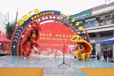 “非遗”赶大集  新邵“宝贝”多