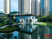 长沙“好房子”系列专访丨以匠心筑就“好房子” 引领湖湘人居新标杆 新湖南专访湖南建投·象山国际项目负责人赵勇