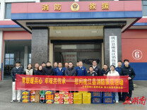 物资慰问、文化体验、技能互动……共青团桃江县委组织青少年走进消防救援大队