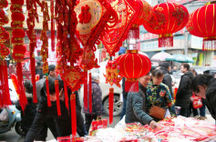 三湘时评｜“来中国过春节”何以全球走红