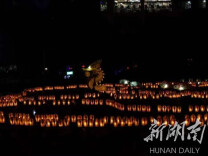 第四届慈利板板龙灯艺术节活动导览图出炉