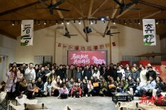 以学铸魂强担当,以艺传薪展风采!湘乡税务青年上好新年第一课