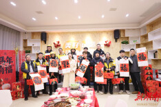 “暖房”家宴暖“新”心——望城区天鹅塘社区为骑手打造暖心年夜饭