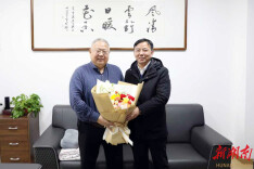 湘潭大学开展新春走访慰问