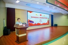 加载核心引擎，擦亮党建品牌——湖南省妇幼保健院党业融合赋能高质量发展