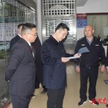 醴陵市人民检察院对市看守所开展春节前安全防范检察