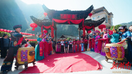 土家“国际团年宴”解锁桑植文旅新玩法