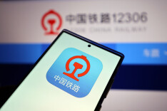 回家、返程还没买到票的人注意！最新购票攻略来了