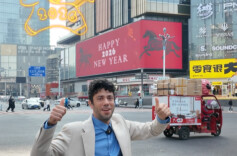 洋老师在长沙过小年，这波湘式浪漫拉满！