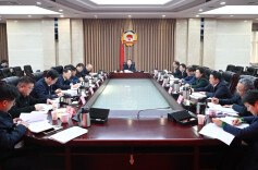 省政协党组召开2025年度民主生活会 毛万春主持并作总结讲话