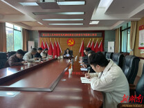 蓝山县人社局：节前廉政谈话 敲响廉洁警钟