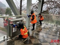 洁净迎新春 环卫焕新颜——大科城维护所开展春节前环境卫生大扫除