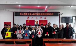 爱心润学子 助学暖侗乡——绥宁东山侗族乡爱心助学促进会开展入户走访慰问活动