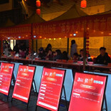 新春走基层 | 汝城就业夜市点亮返乡路，烟火气里“职”等你来