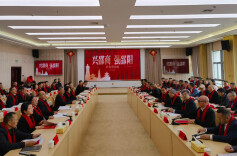 回乡更吃香，创业有力量——邵阳市“兴邵商 强邵阳”新春恳谈会观察