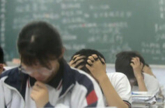 谈心室丨如何缓解孩子高目标焦虑