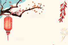 娄底融媒｜2026年马年春节期间文明过节倡议书