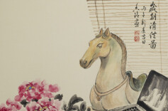 马年的水墨吉祥——评杨香玲的画马系列作品