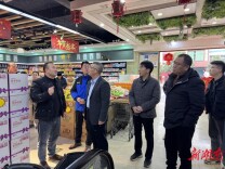 宁远：筑牢安全防线 守护平安春节