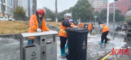 黄金园维护所开展节前大清洗行动 洁净市容迎新春