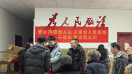 新邵县陈家坊镇：致富不忘桑梓地 倾情反哺暖人心