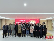 赫山区精神病医院：他们没能回家，却在病房里感受到了“家”的温暖