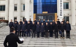 岁末攻坚！华容法院为民生案件兑现32万元