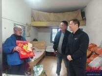 株洲市荷塘区人民检察院走访慰问困难群众