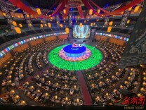 张家界庸乐宫・仟禧宴：文旅新地标崛起 点亮夜间经济新增长极