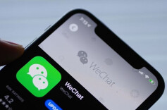 红包平时上限为什么是200元，微信回应