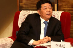 “东旭系”掌门人李兆廷被拘留，其身家曾达235亿