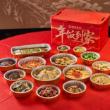 团圆饭里看年味 湘江新区年夜饭点燃消费热潮