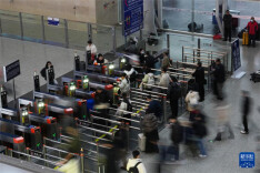 Changsha South Railway Station Offers Free Delivery Service for Migrant Workers