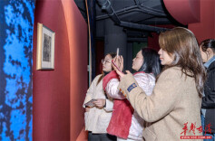 Two Print Work Exhibitions Open at Yuandian Art Museum