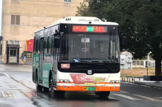 永州发布｜永州公交2026年春节假期运营调整公告