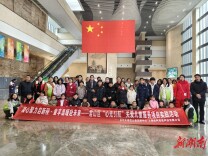 “心光引航”暖童心！洞庭湖博物馆里，一场困境儿童关爱服务展开……