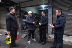 长沙市天心区开展“暖冬助残”系列活动