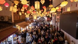 常德日报｜2026常德河街新春嘉年华启幕