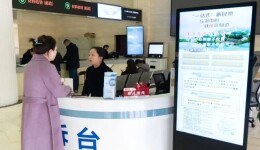 立案登记制十周年 | 诉讼服务再升级，高效便捷更暖心