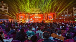 心有所念 桂东相见丨桂东县2026年春节联欢晚会燃情上演